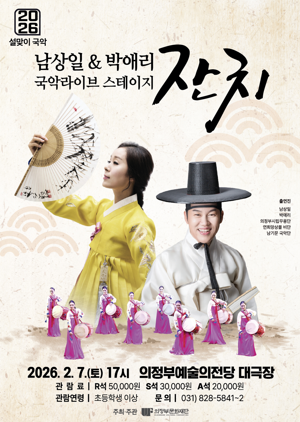 ������&�ھָ� ���Ƕ��̺� �������� <��ġ>